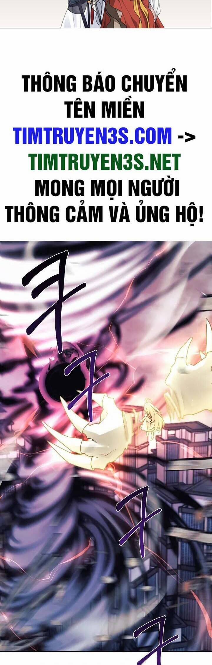 Con Gái Tôi Là Rồng! 42 trang 1