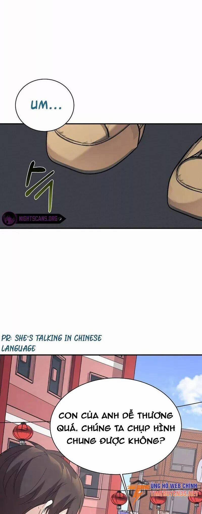 Con Gái Tôi Là Rồng! 43 trang 33