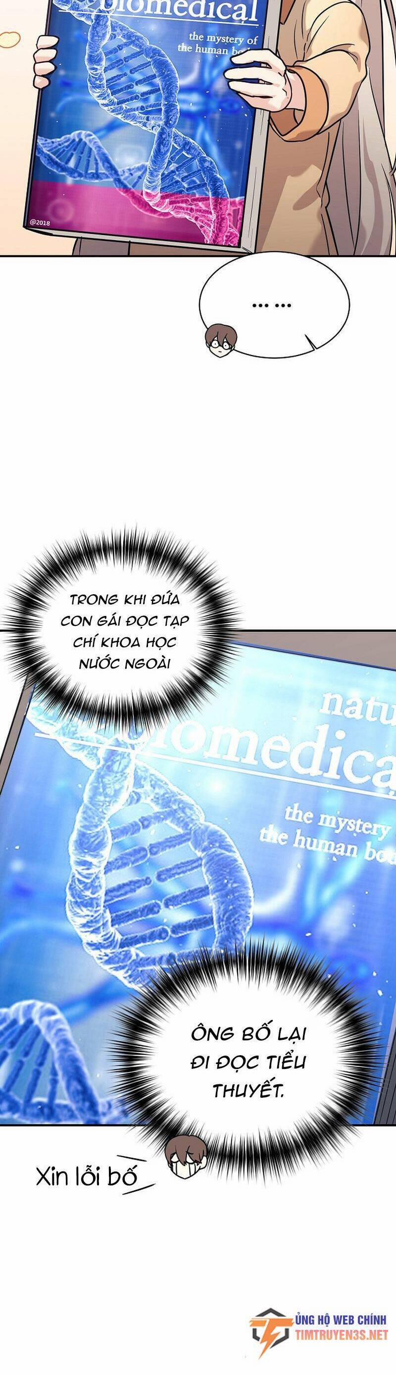 Con Gái Tôi Là Rồng! 52 trang 12