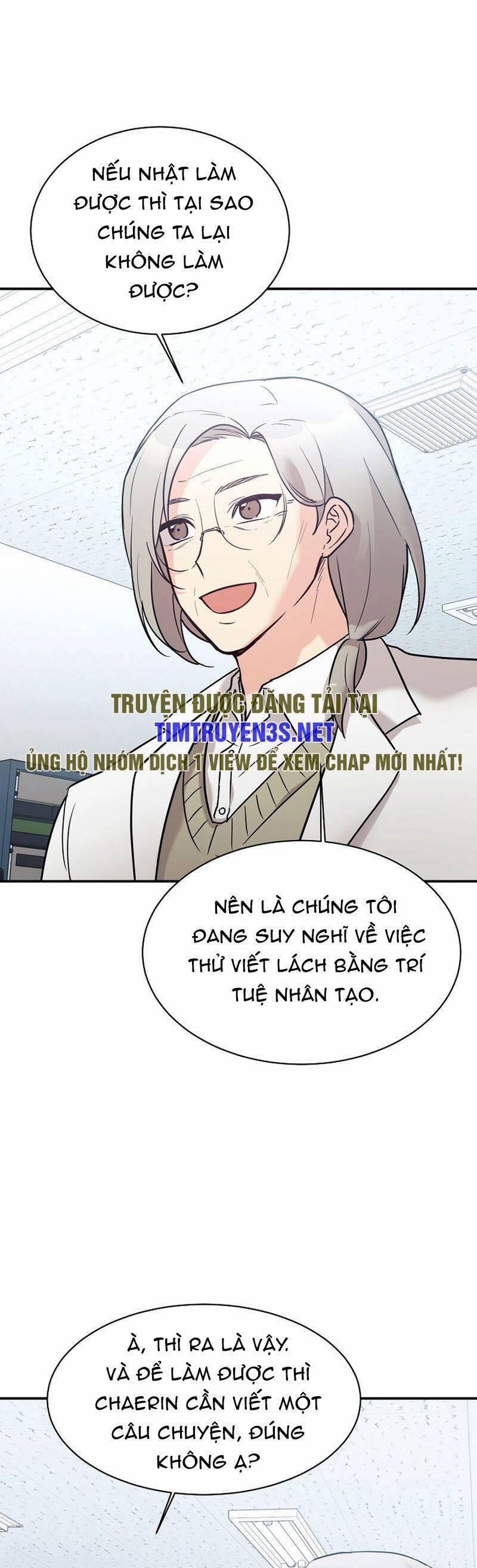 Con Gái Tôi Là Rồng! 52 trang 21