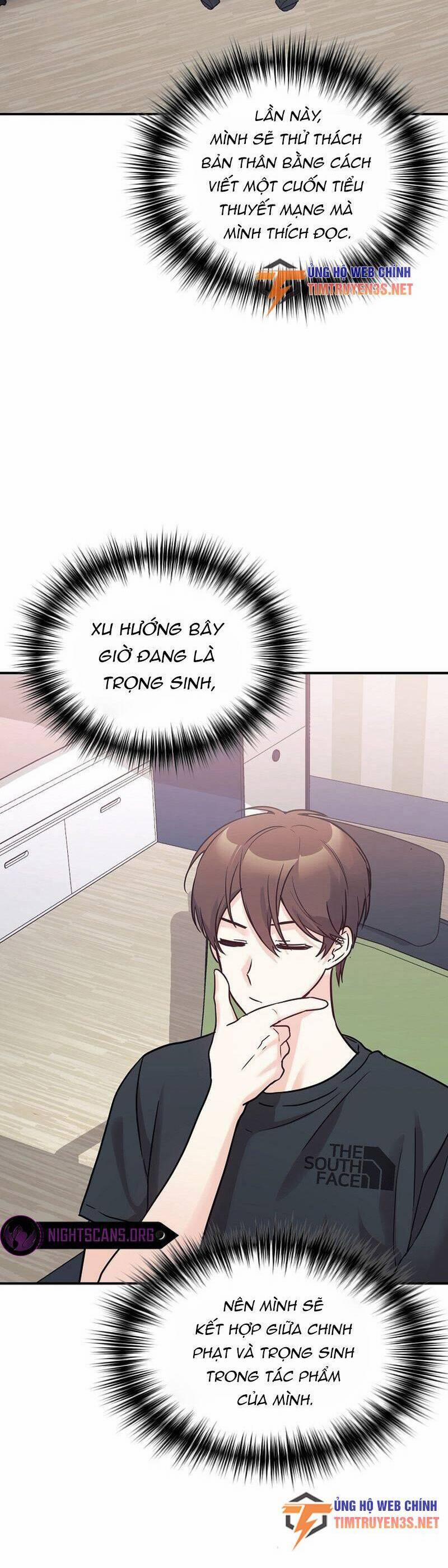 Con Gái Tôi Là Rồng! 53 trang 2