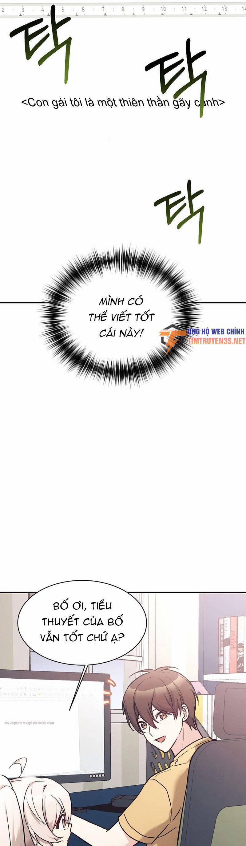 Con Gái Tôi Là Rồng! 53 trang 21
