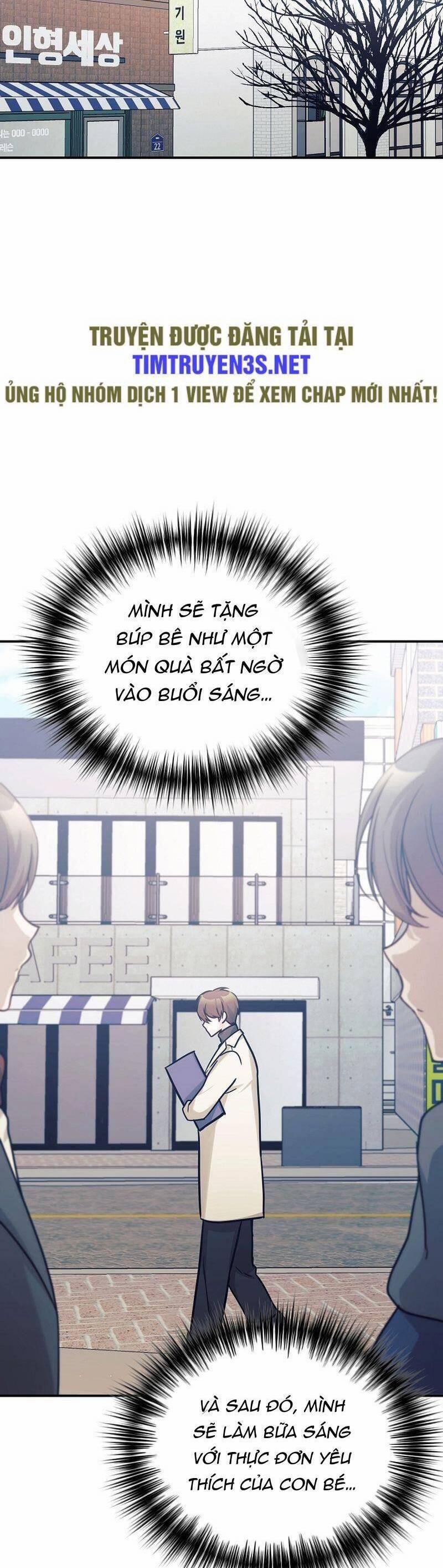 Con Gái Tôi Là Rồng! 54 trang 22