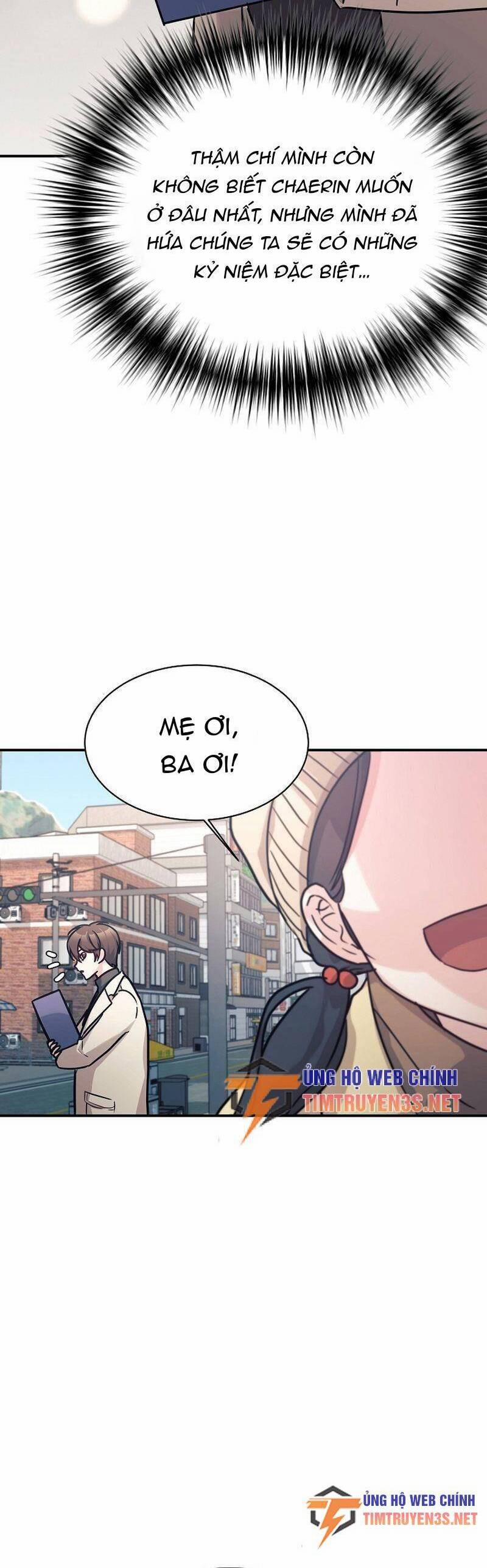 Con Gái Tôi Là Rồng! 54 trang 27