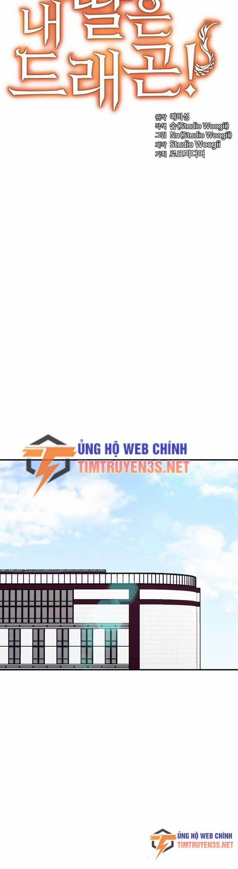 Con Gái Tôi Là Rồng! 54 trang 8