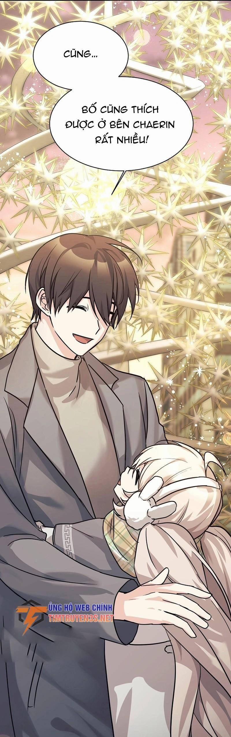 Con Gái Tôi Là Rồng! 55 trang 26