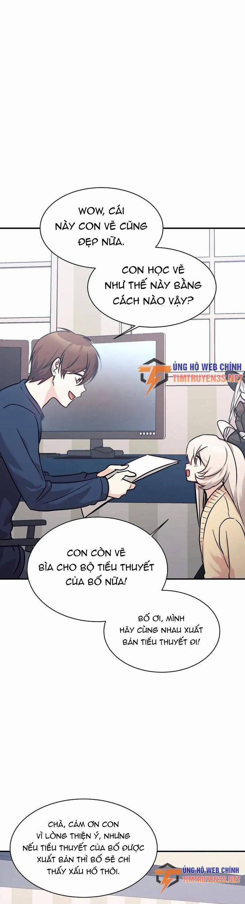 Con Gái Tôi Là Rồng! 56 trang 28