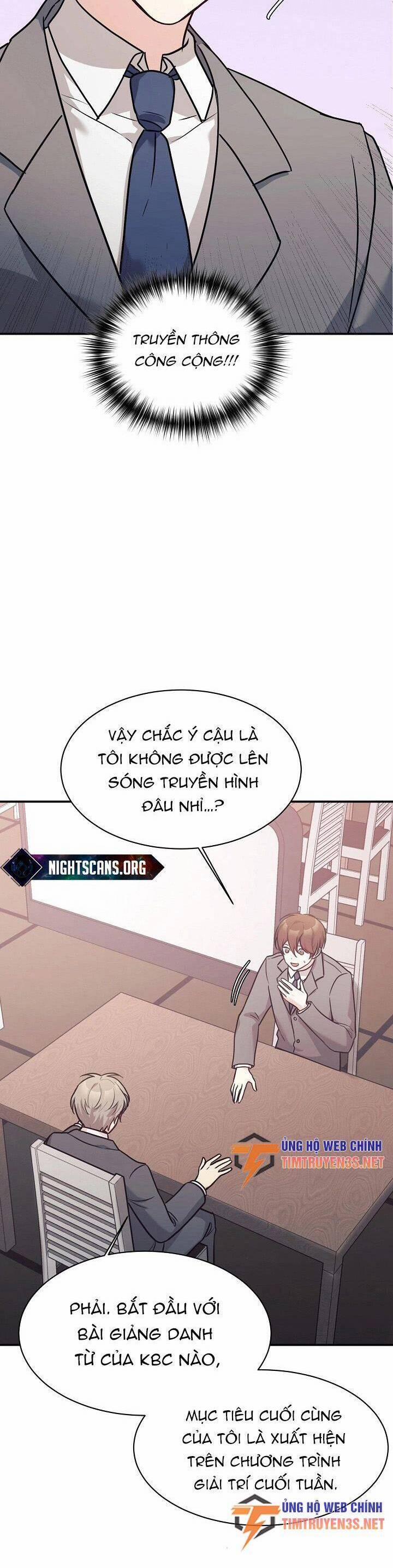 Con Gái Tôi Là Rồng! 58 trang 2