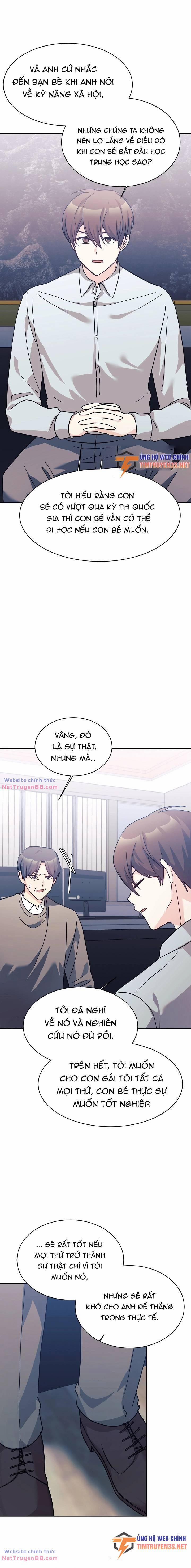 Con Gái Tôi Là Rồng! 61 trang 12