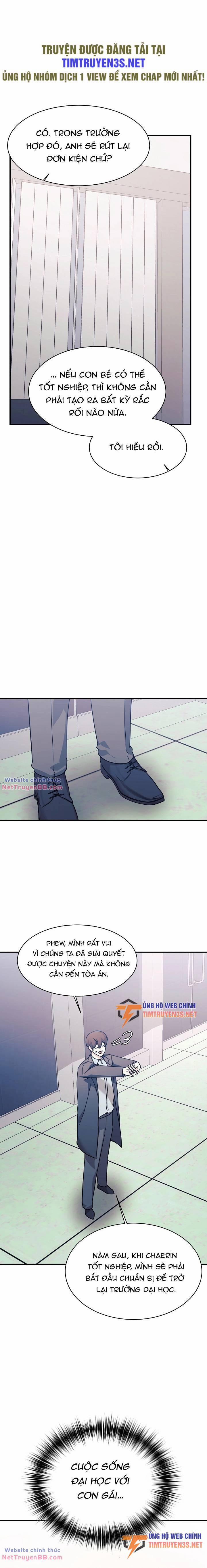 Con Gái Tôi Là Rồng! 61 trang 15