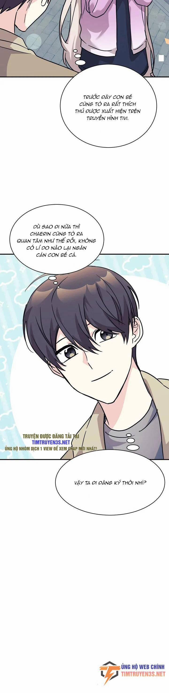 Con Gái Tôi Là Rồng! 63 trang 17