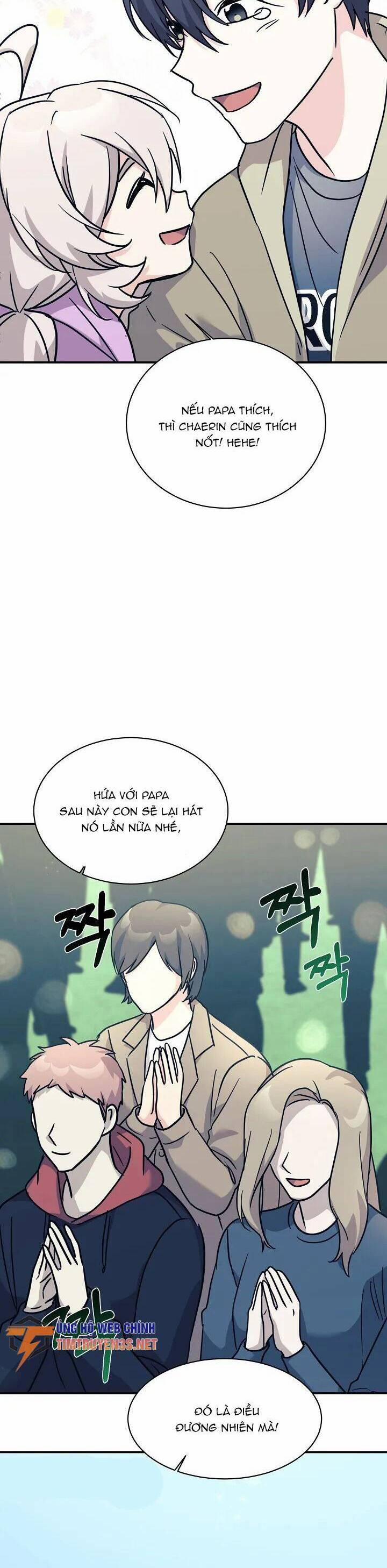 Con Gái Tôi Là Rồng! 63 trang 32