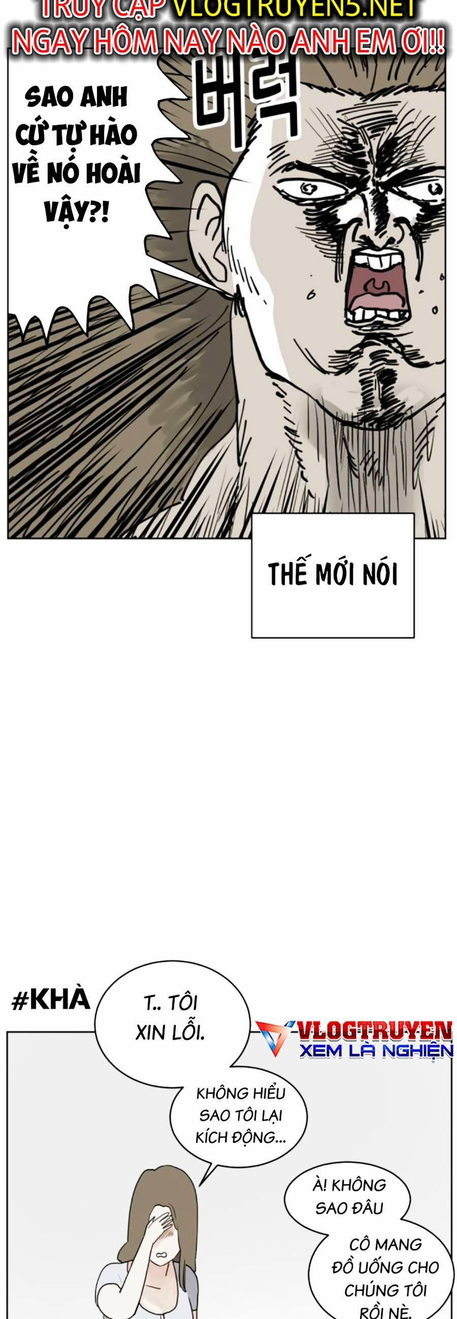 Con Mèo Đô Vật Của Tôi 3 trang 26