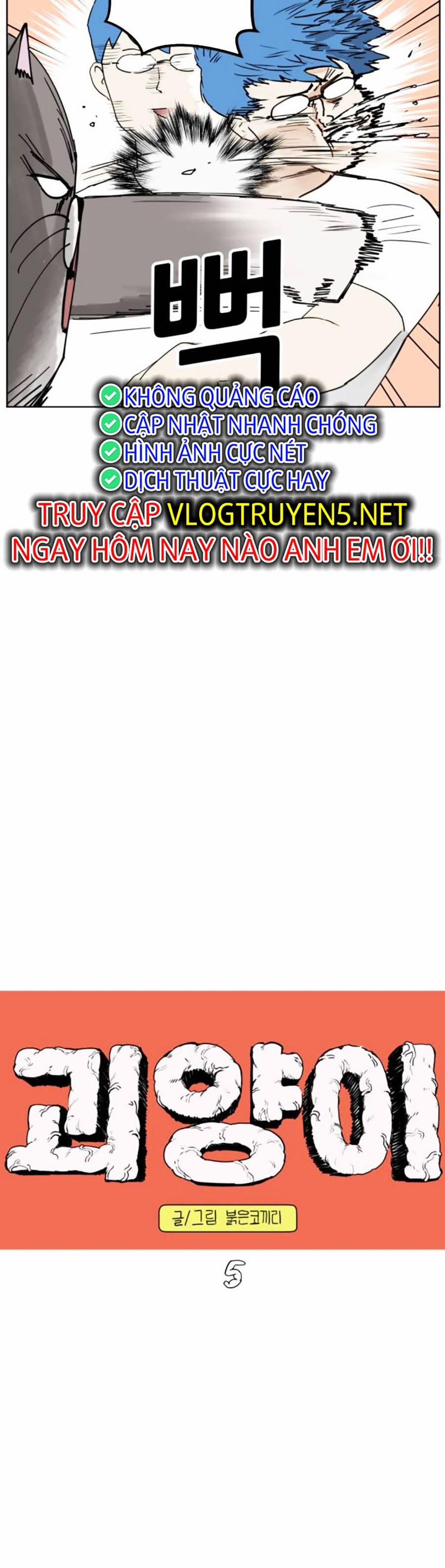 Con Mèo Đô Vật Của Tôi 5 trang 4