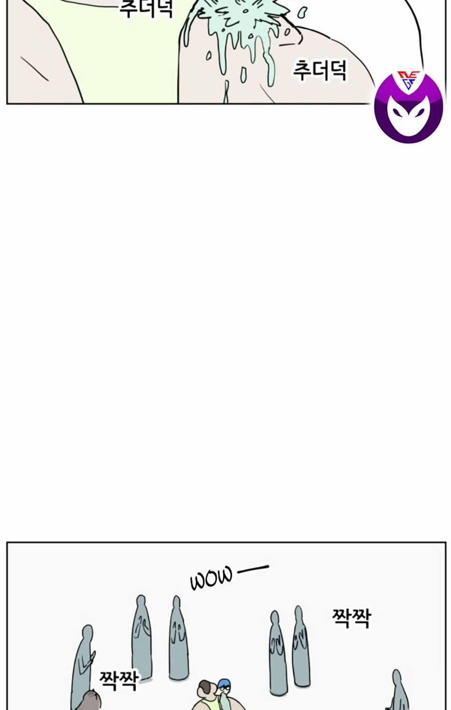 Con Mèo Đô Vật Của Tôi 5 trang 41