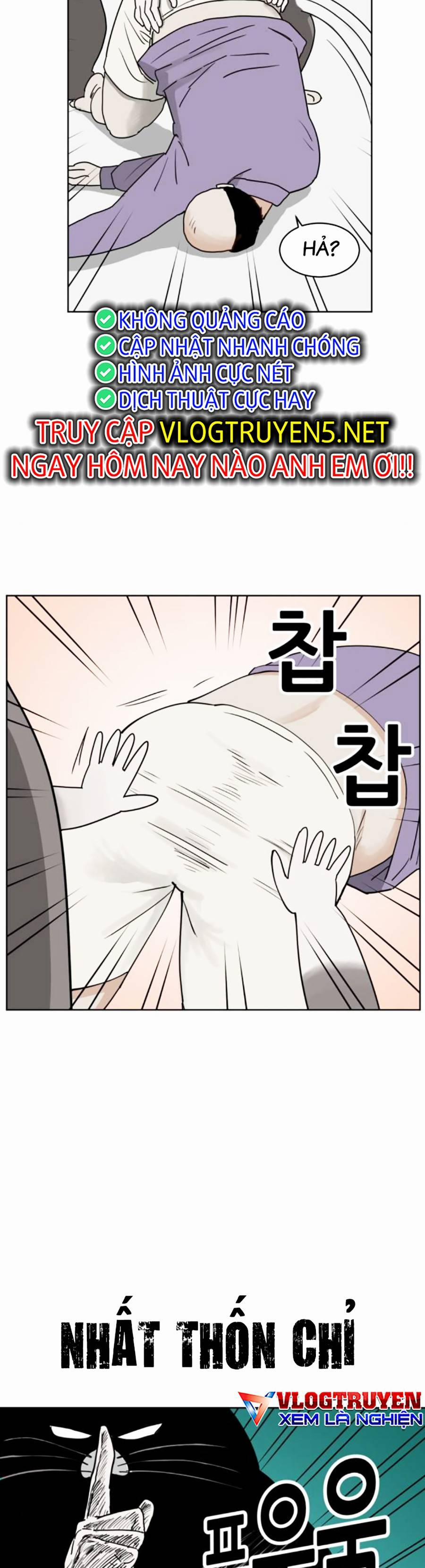 Con Mèo Đô Vật Của Tôi 6 trang 26