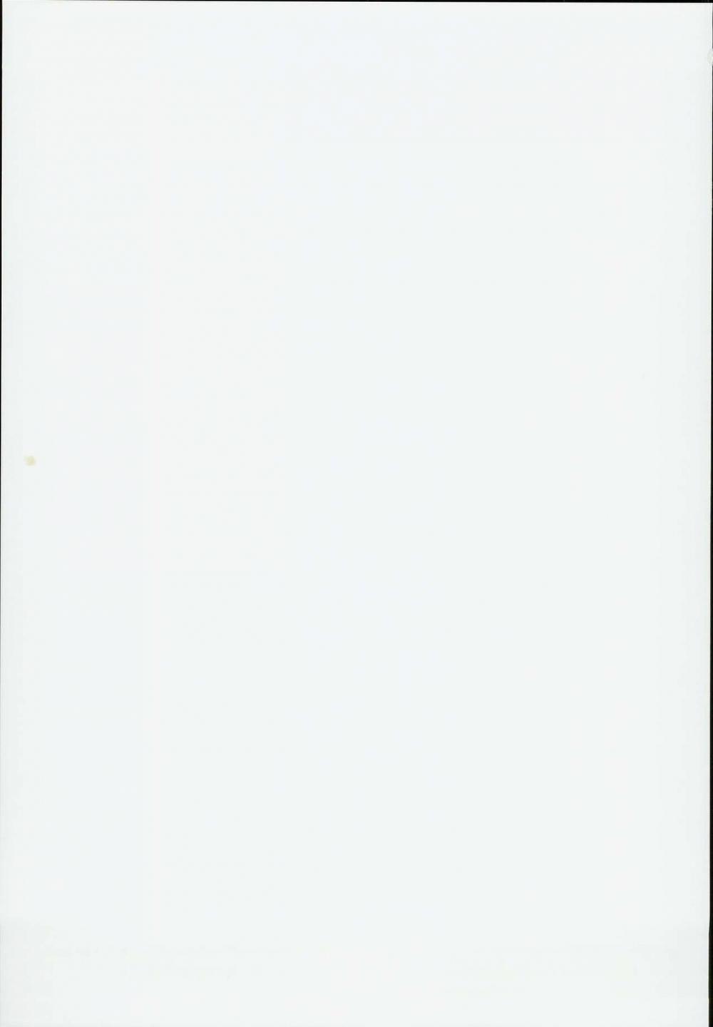 Cơn Mưa Ấm Áp Của Vị thần (Touhou) Oneshot trang 27