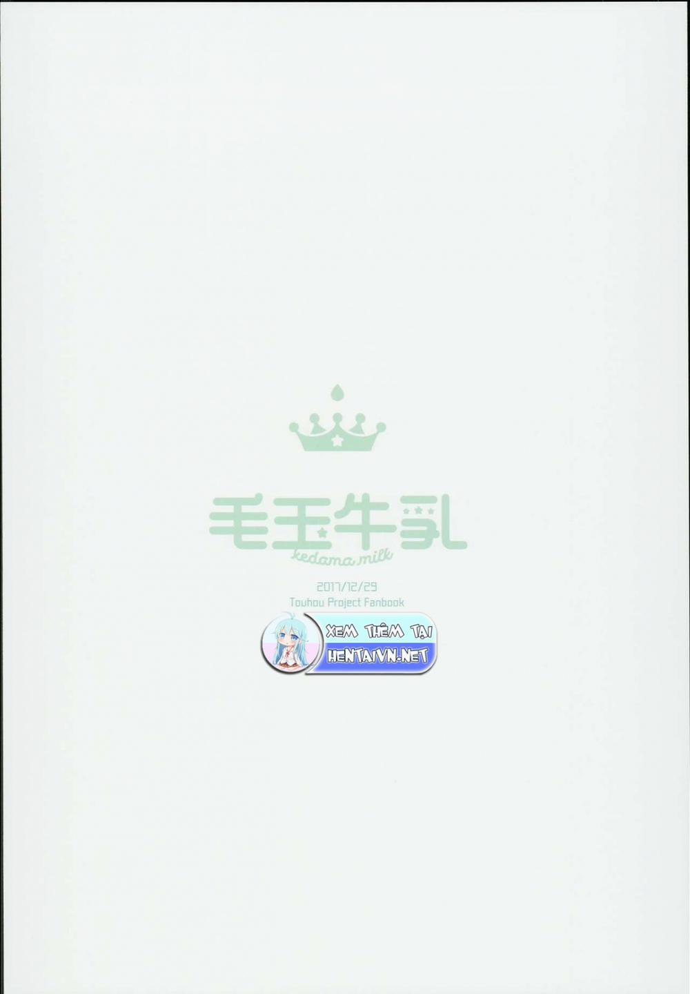 Cơn Mưa Ấm Áp Của Vị thần (Touhou) Oneshot trang 28