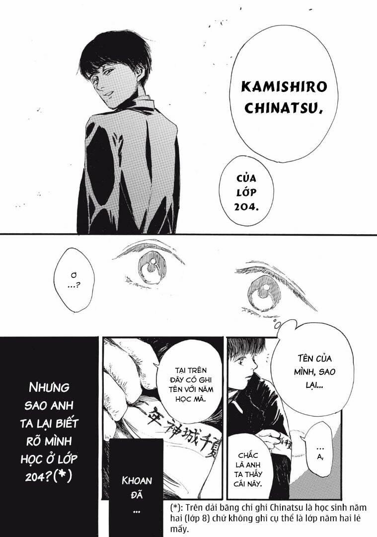 Con Quái Vật Trong Tử Cung Của Tôi 15 trang 13