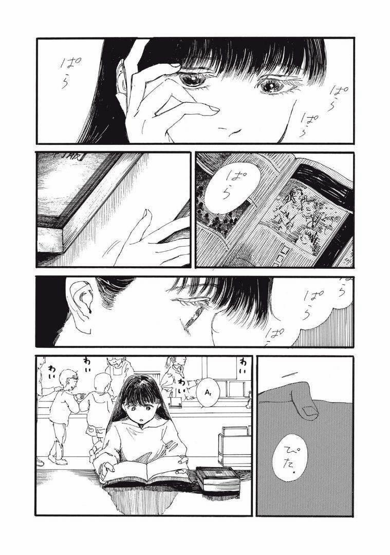 Con Quái Vật Trong Tử Cung Của Tôi 16 trang 8