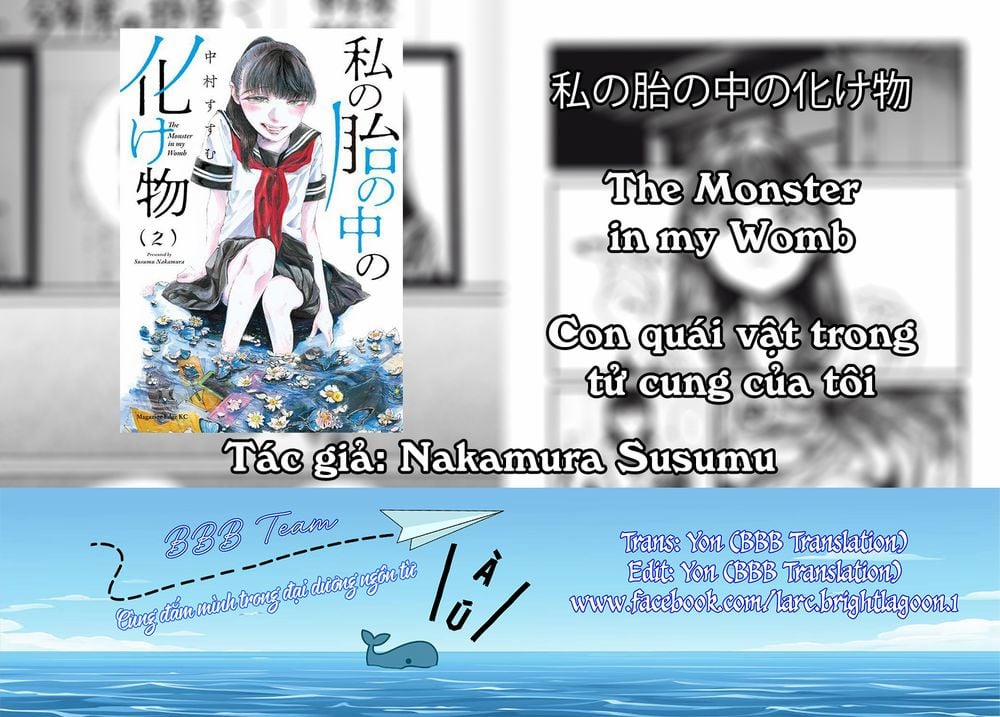 Con Quái Vật Trong Tử Cung Của Tôi 20 trang 1