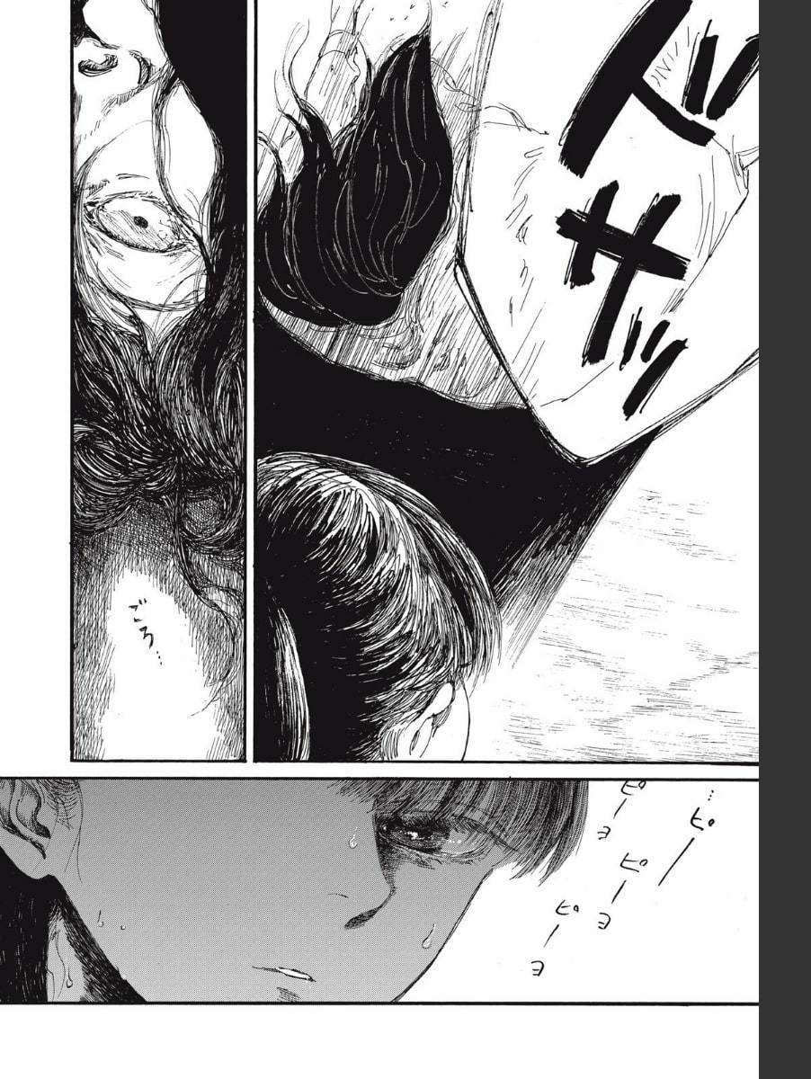 Con Quái Vật Trong Tử Cung Của Tôi 20 trang 14