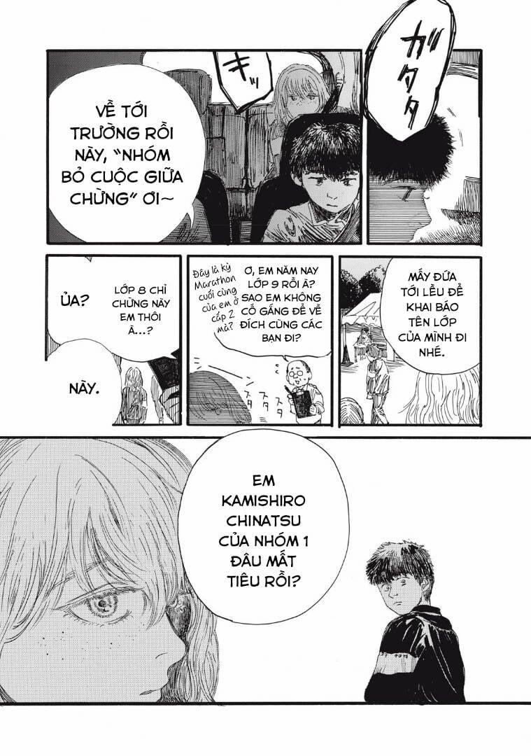 Con Quái Vật Trong Tử Cung Của Tôi 21 trang 2