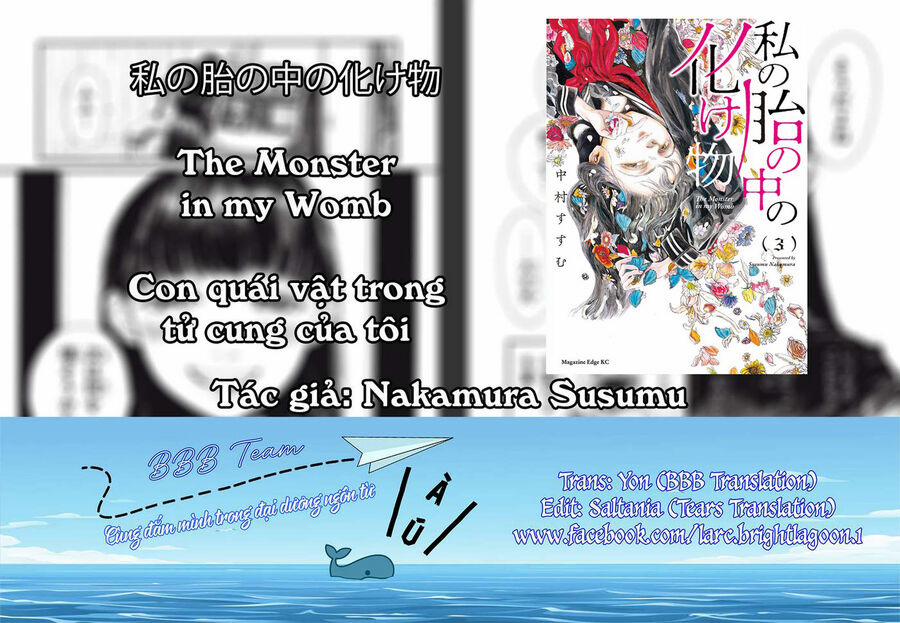 Con Quái Vật Trong Tử Cung Của Tôi 27 trang 1