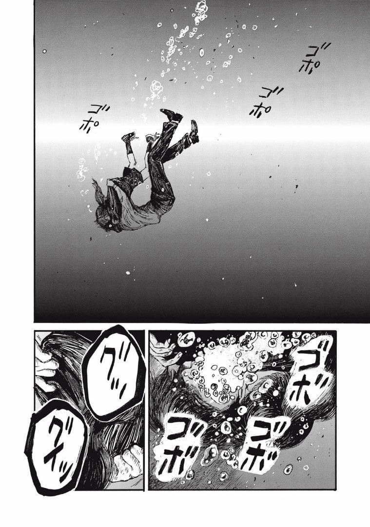 Con Quái Vật Trong Tử Cung Của Tôi 28 trang 13