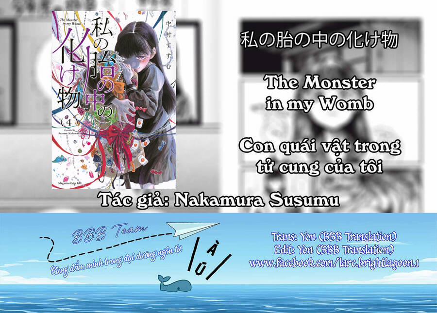 Con Quái Vật Trong Tử Cung Của Tôi 40 trang 1