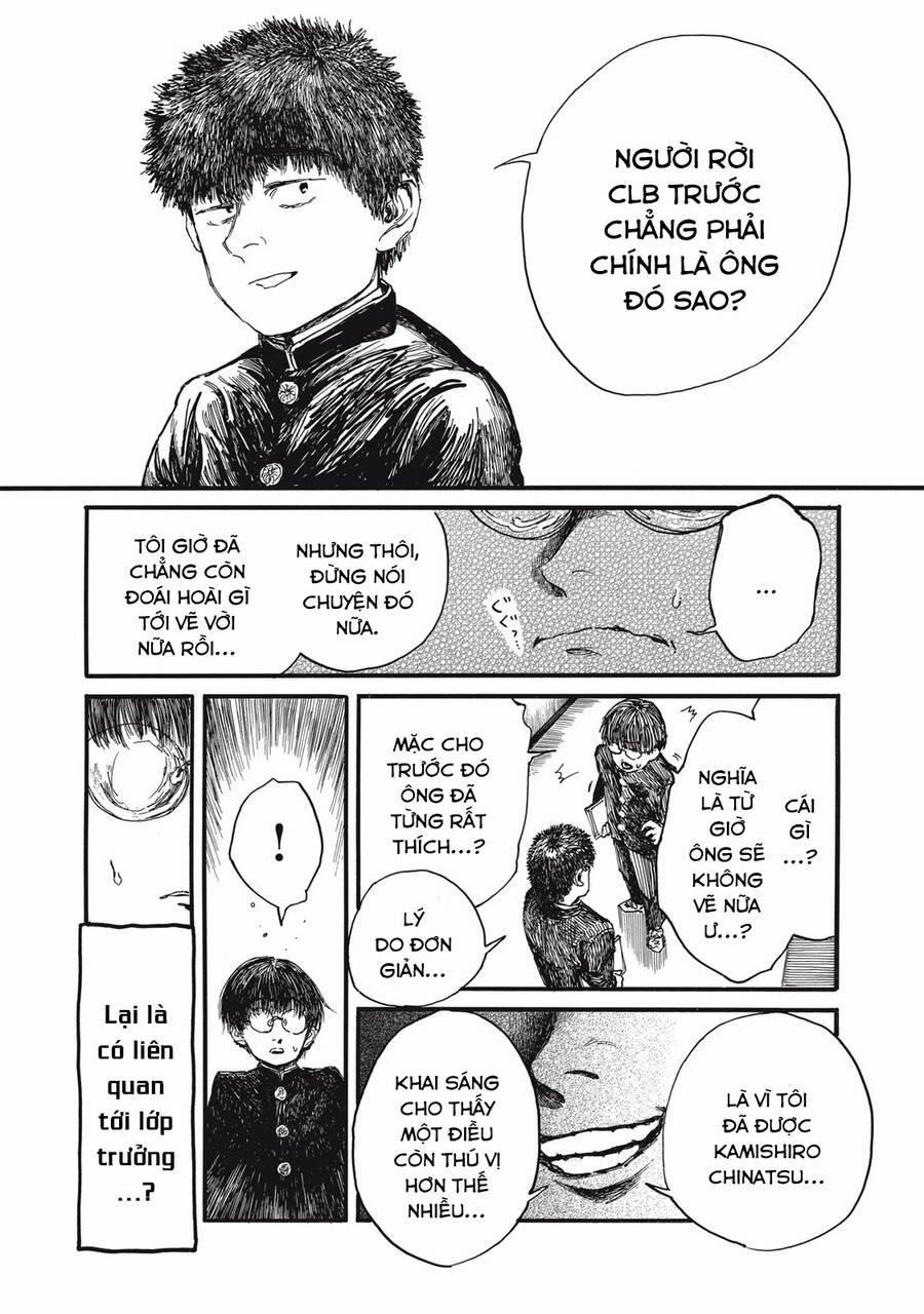 Con Quái Vật Trong Tử Cung Của Tôi 42 trang 12