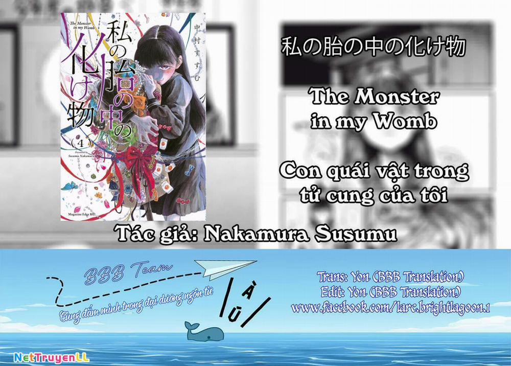 Con Quái Vật Trong Tử Cung Của Tôi 46 trang 1