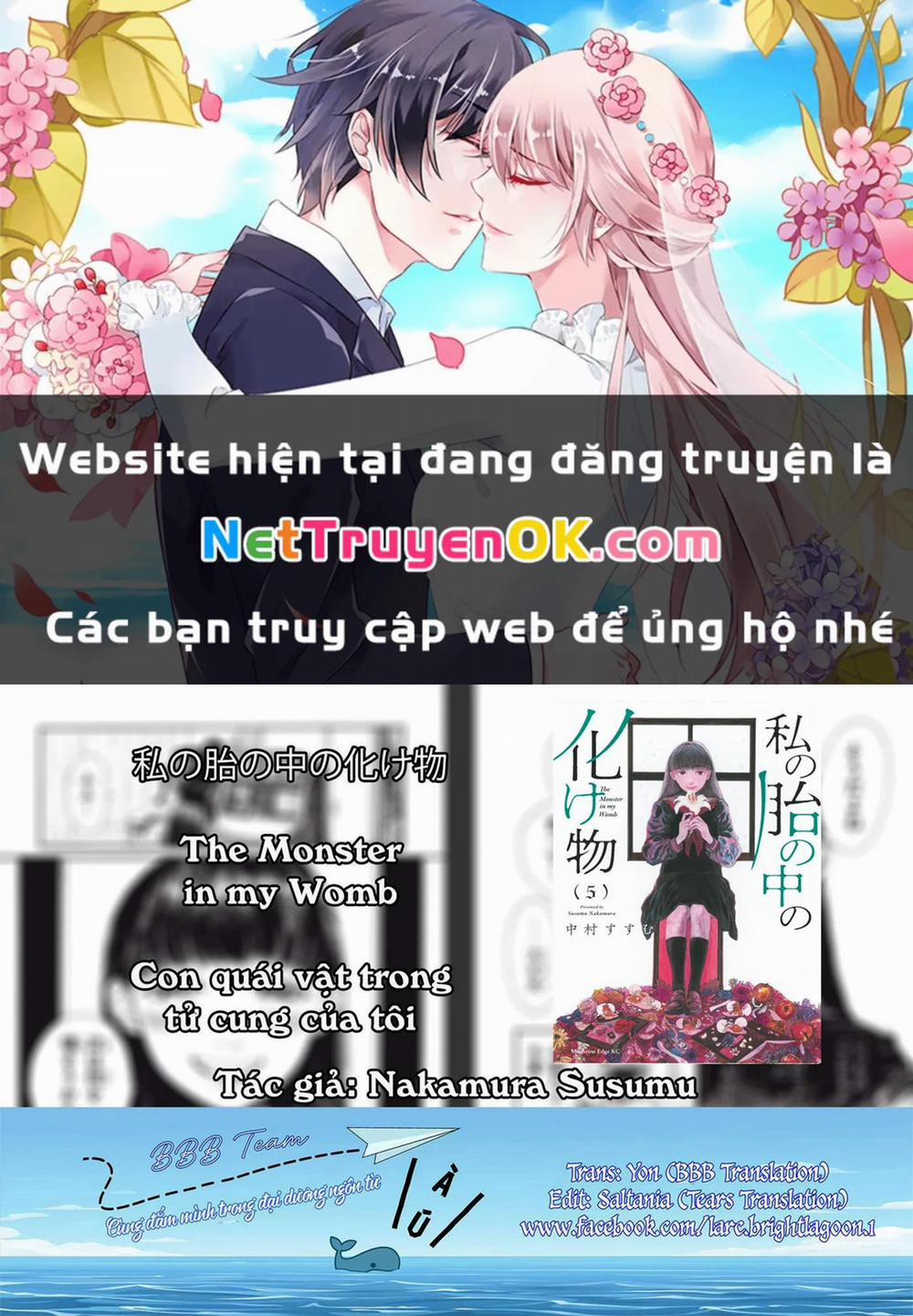 Con Quái Vật Trong Tử Cung Của Tôi 55 trang 0