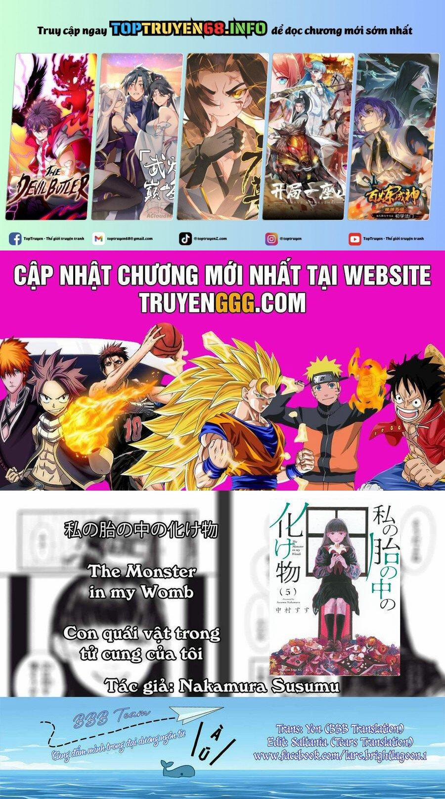 Con Quái Vật Trong Tử Cung Của Tôi 58 trang 0