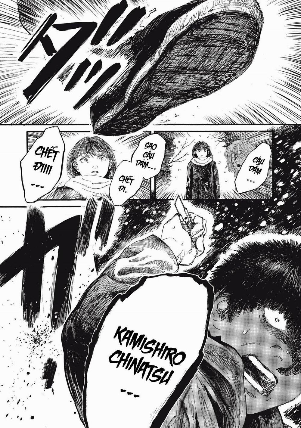 Con Quái Vật Trong Tử Cung Của Tôi 60 trang 1