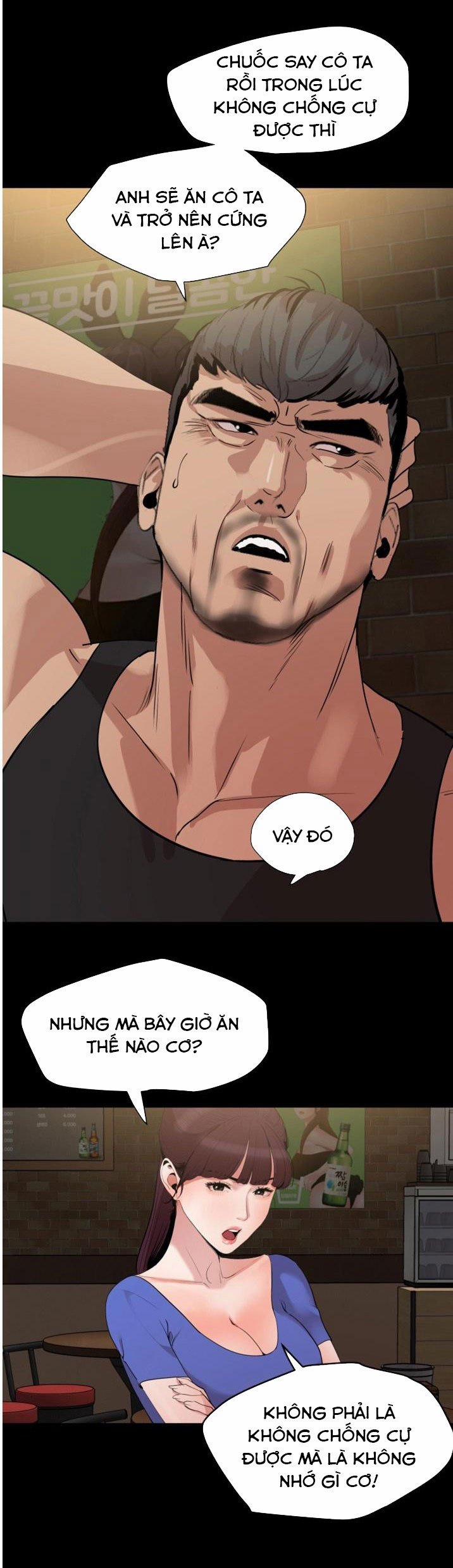 Con Rể 15 trang 12