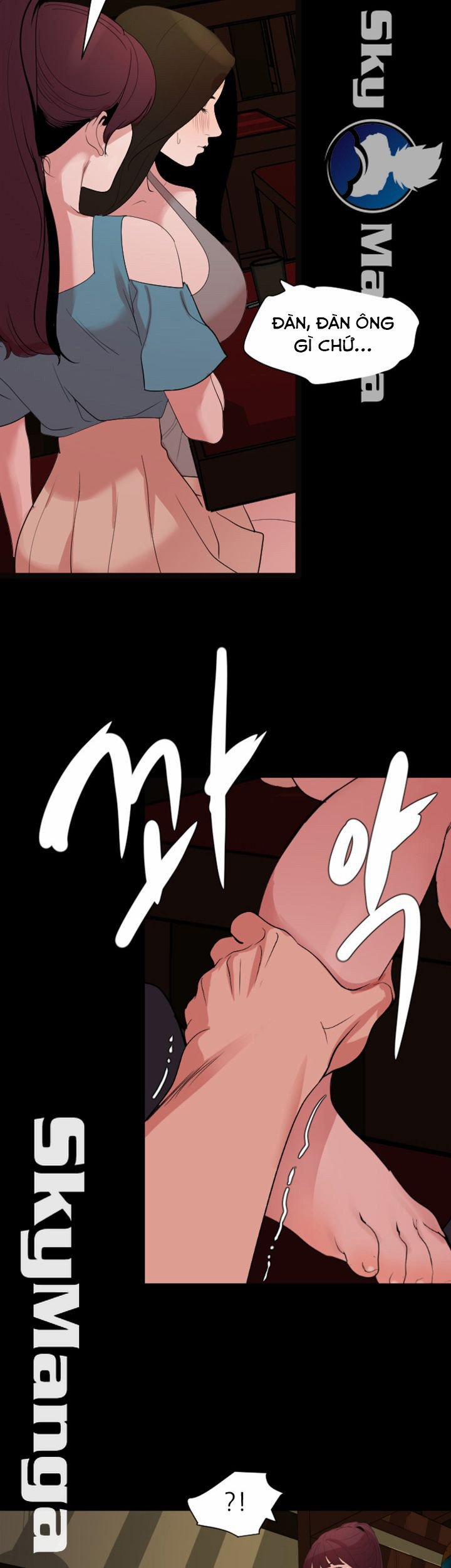 Con Rể 21 trang 26