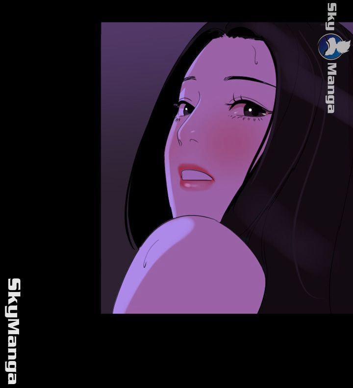 Con Rể 22 trang 22