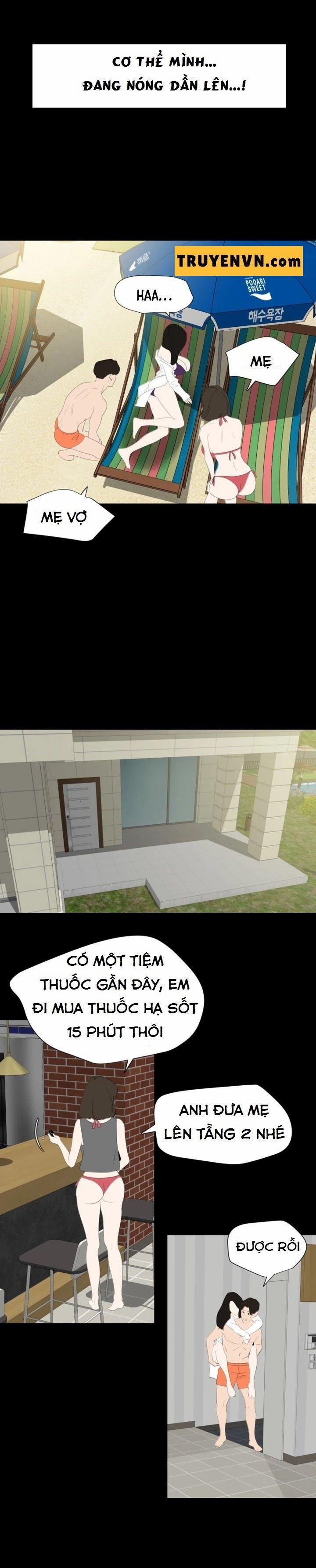 Con Rể 31 trang 17