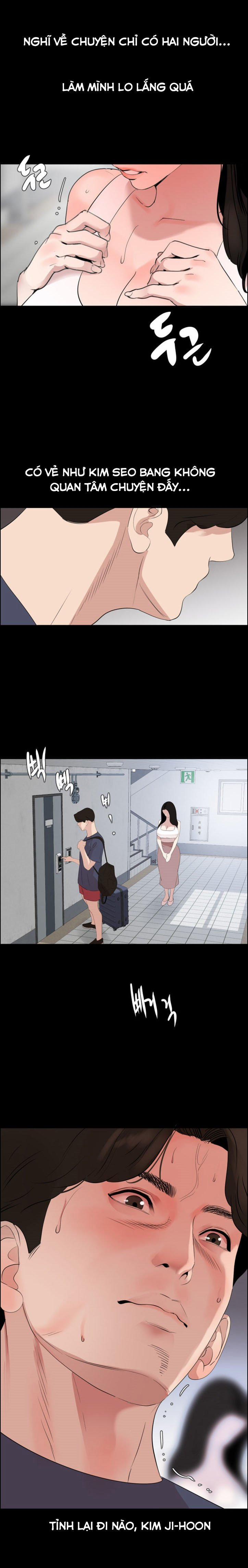 Con Rể 33 trang 15