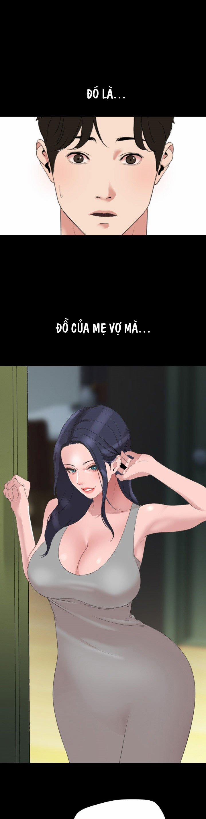 Con Rể 41 trang 0