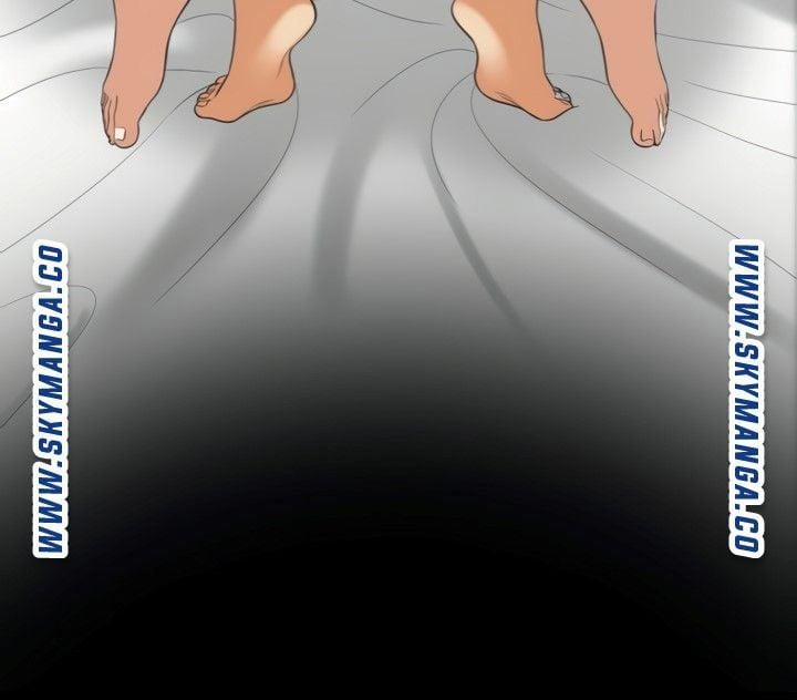 Con Rể 51 trang 31