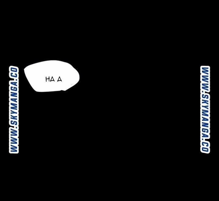 Con Rể 51 trang 66