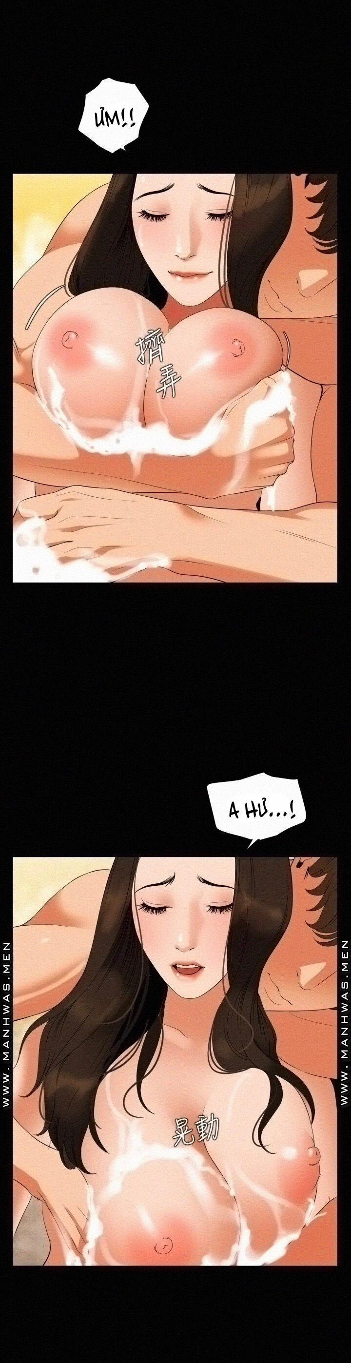 Con Rể 52 trang 29