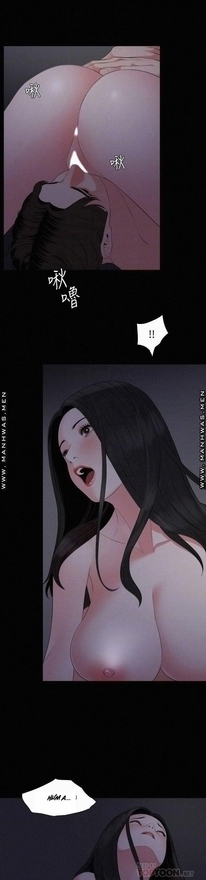 Con Rể 54 trang 17