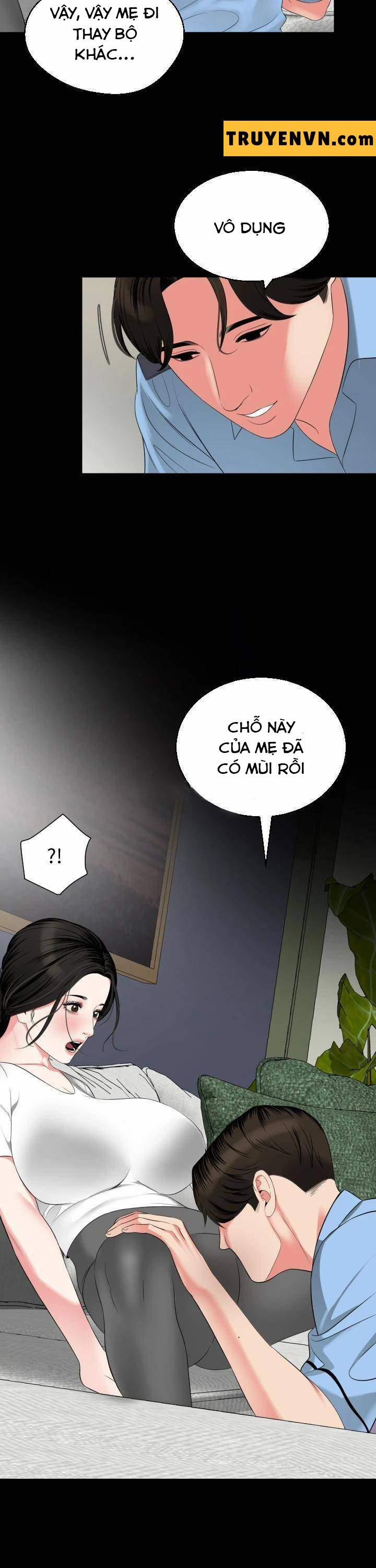 Con Rể 56 trang 12