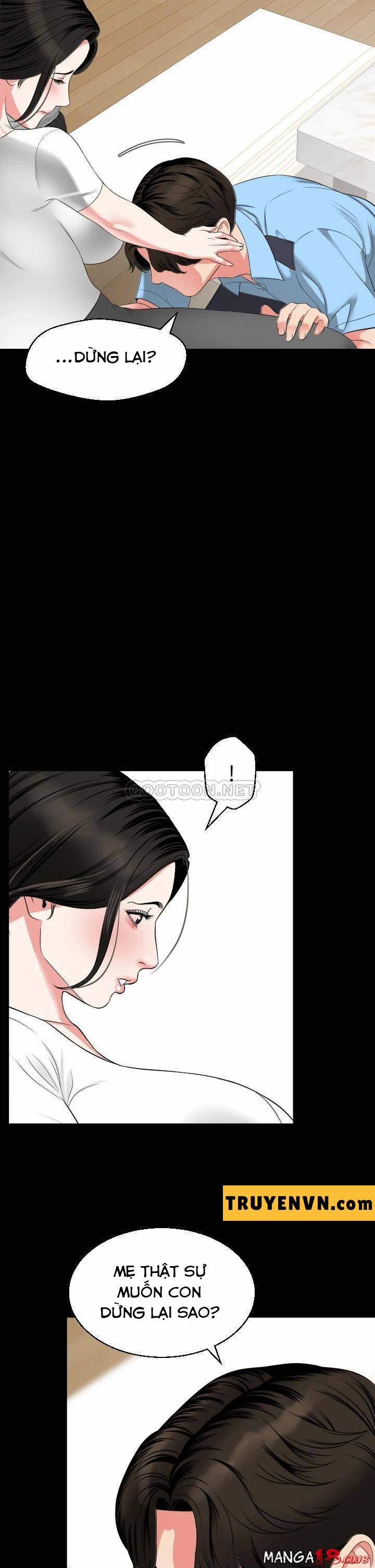 Con Rể 56 trang 14