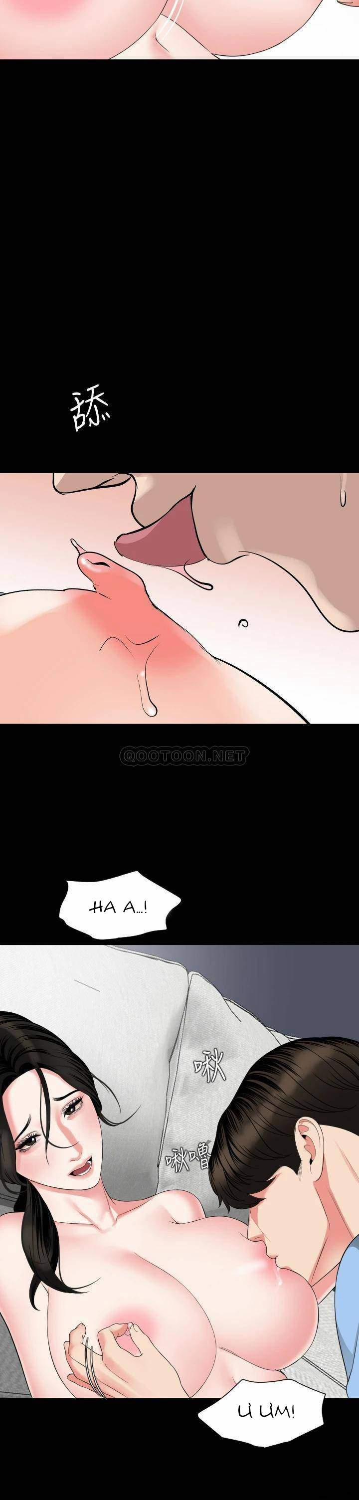 Con Rể 56 trang 23