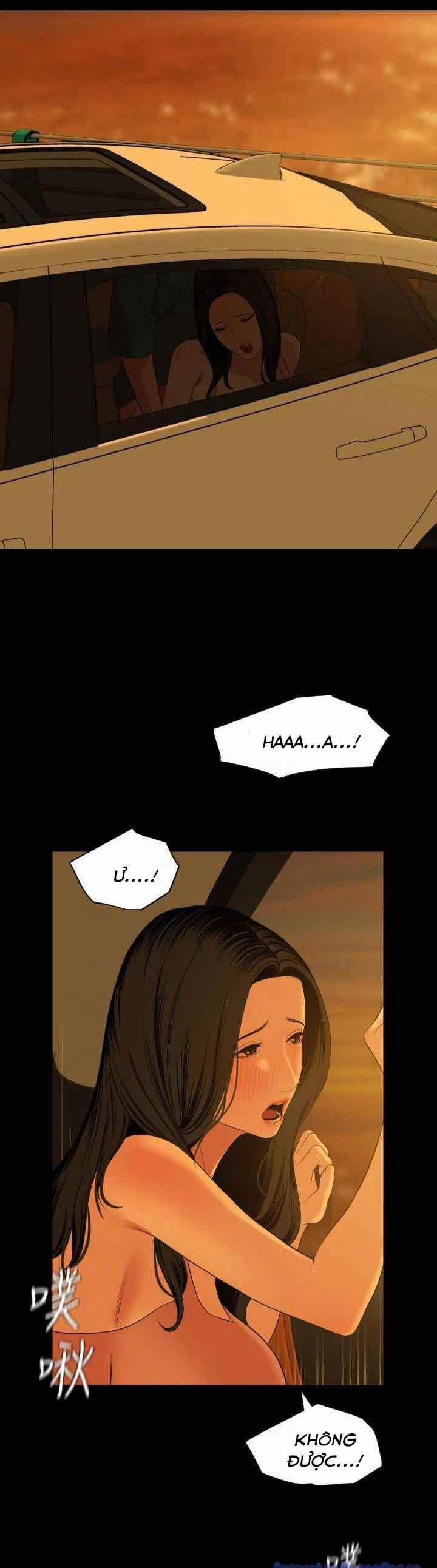 Con Rể 59 trang 13