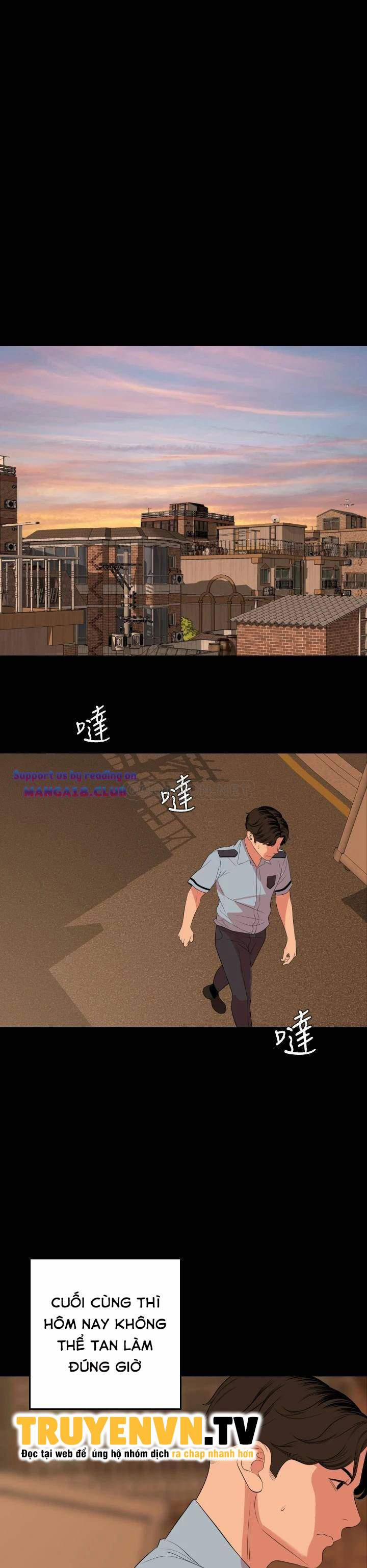 Con Rể 63 trang 26